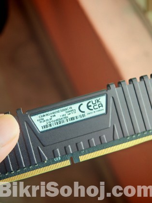 Corsair Vengeance 8GB RAM - 3200MHz -DDR4